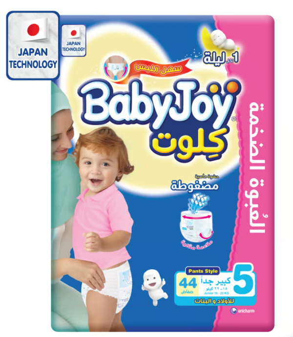 Pull Up Diapers Size 5 Soft Touch Lining Baby Joy 44 Count