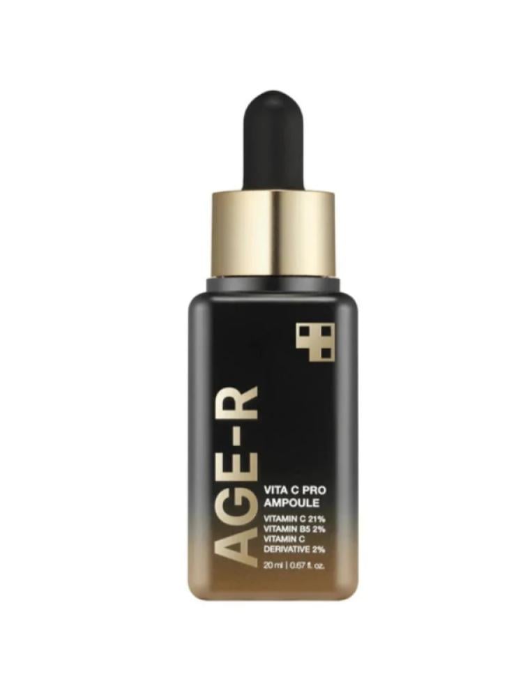 Vitamin C Serum Brightening Dark Spot Reduction Medicube 20ml
