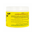 Cream Cap Exfoliating Cream, Face and Body Scrub, 500g
