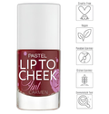 Tint & Shine Set - 2 Pieces - Lip & Cheek Tint & Lip Gloss