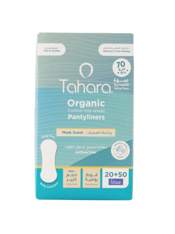 Cotton Daily Pads Musk Scented Long Panty Liners Tahara 70 Count