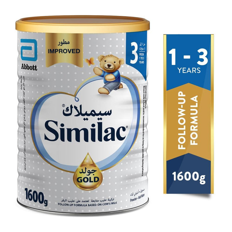 Toddler Milk Stage 3 Gold Balanced Nutrition Similac 1600g