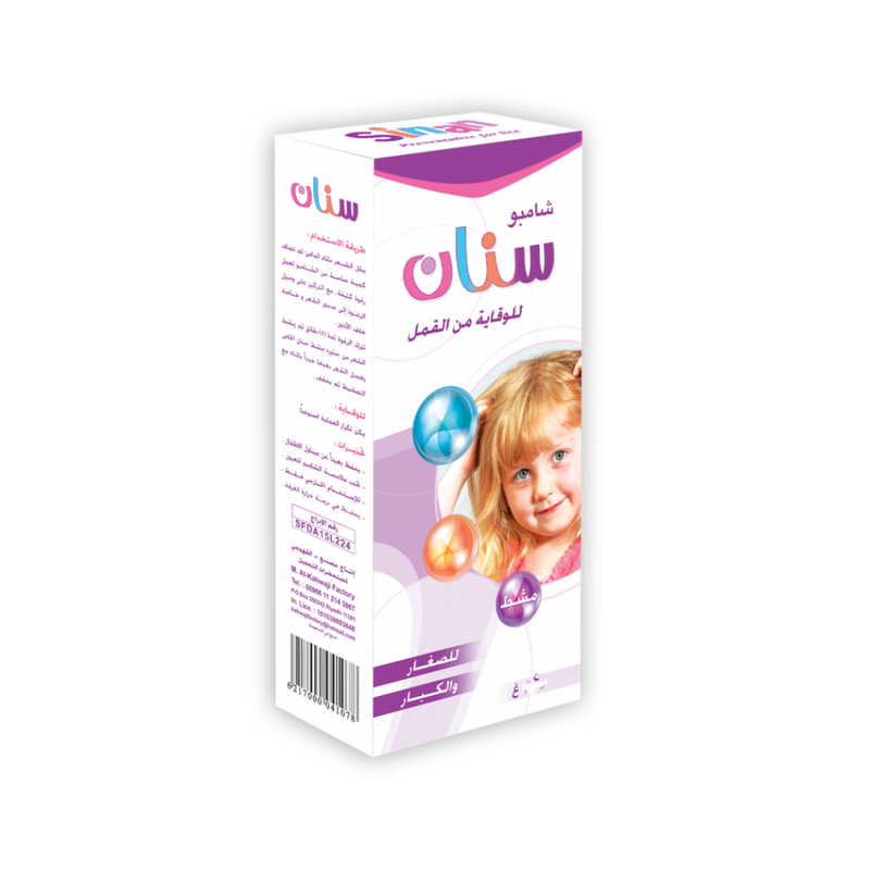 Sinan Lice Care Shampoo with Comb, 125g