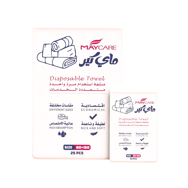 Maycare Disposable Sanitary Towels, 160 x 80 cm, 25 Count