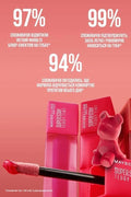 Maybelline Super Stay Teddy Tint - 15 SKINNYDIP