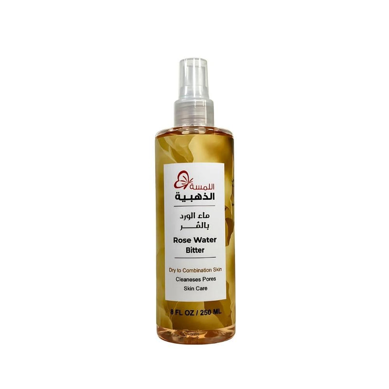 Best Facial Toner Rosewater and Myrrh Soothing Allamsa Al Naama 250ml