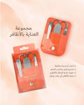Glitz 4-Piece Nail Tool Kit