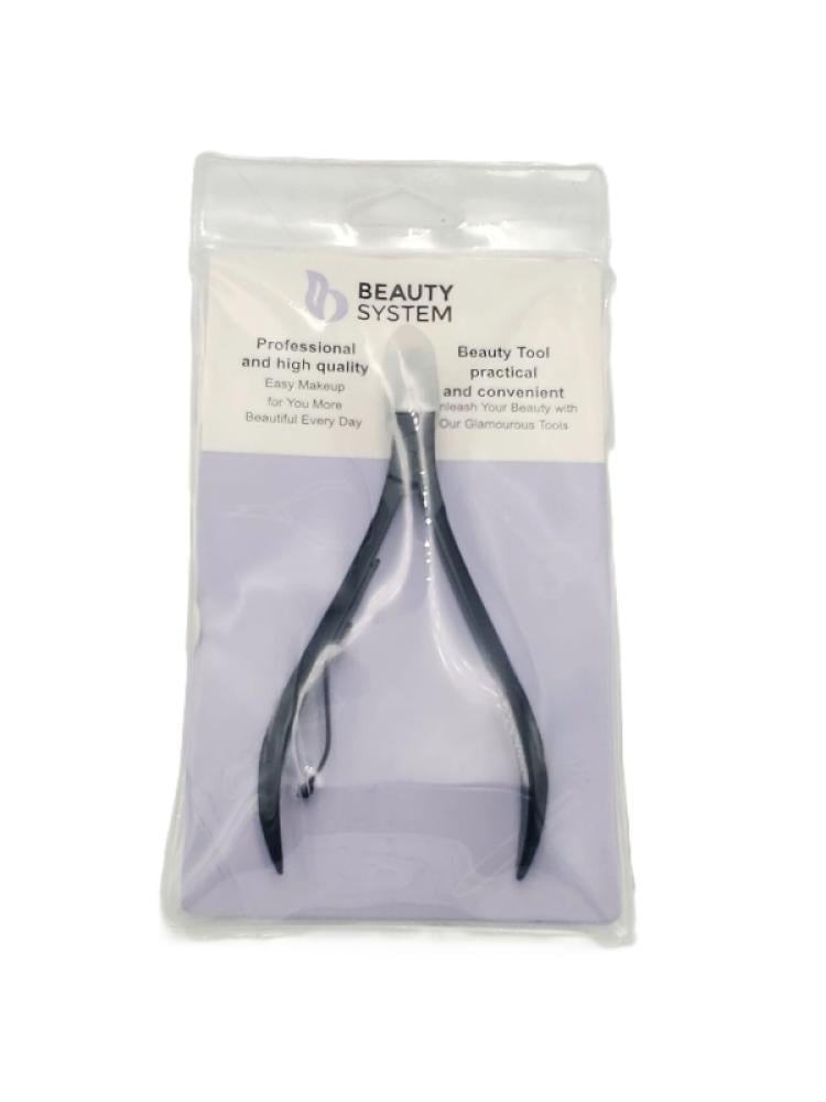 Best Nail Cuticle Nipper Precision Trimmer Stainless Steel Beauty System