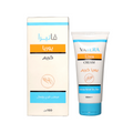Vatera Urea Hand Cream for Moisturizing, 100ml