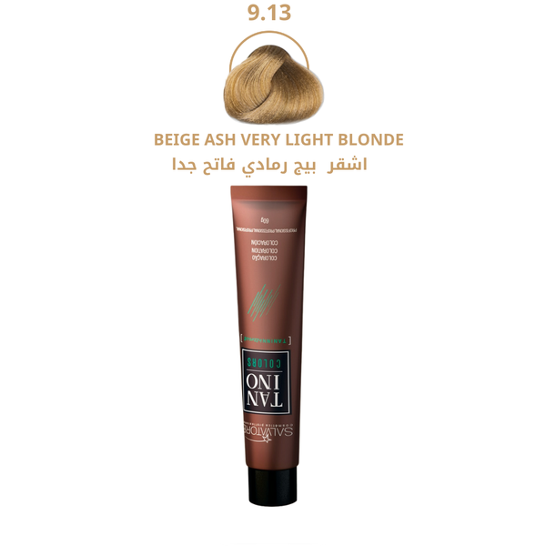 Best Light Ash Blonde Hair Dye 9.13 Ash Beige Permanent Color Salvatore 60g