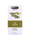 Hemani Olive Oil Pure Natural for Hair and Skin 30ml