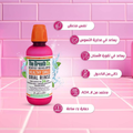 Refreshing Mint Oral Rinse - The Breath Co - 500ml