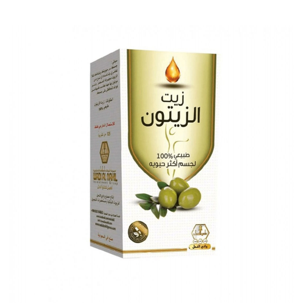 Best Oil for Hair and Body Nourishing Olive Care Wadi Al Nahil 125ml