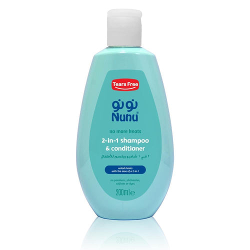 2-in-1 Shampoo and Conditioner Gentle Cleansing Nunu 200ml