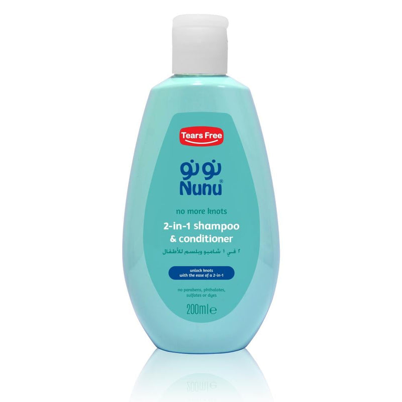 2-in-1 Shampoo and Conditioner Gentle Cleansing Nunu 200ml