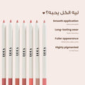 Loca Matte Lip Liner in Nude Berry, Long-Lasting and Smudge-Proof