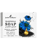 Best Argan Oil Soap Charcoal Black Seed Oil Garden Oléan 100g