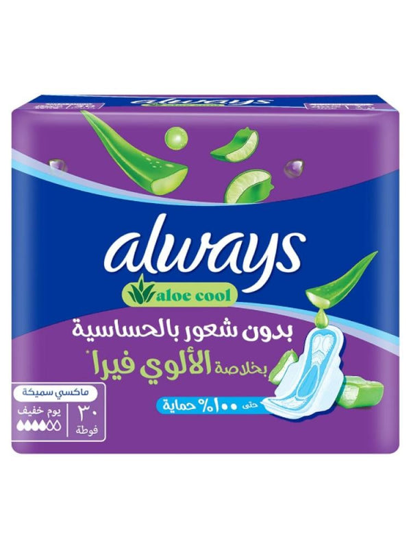 Always Thick Sanitary Pads with Wings Heavy Flow 30 Pads