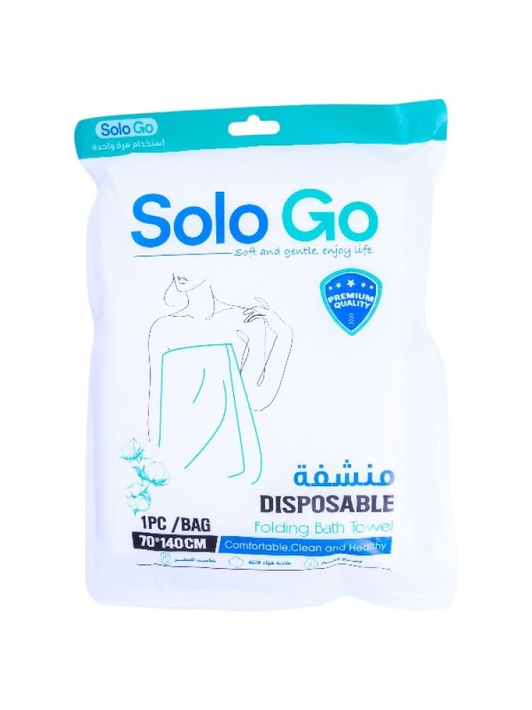 Disposable Bath Towel Foldable Travel 70x140cm Solo Go 1 Piece