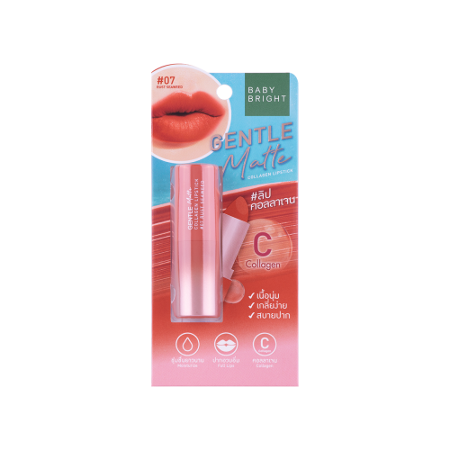 Baby Bright Collagen Gentle Matte Lipstick #7 Rust-Sewed 3.7g