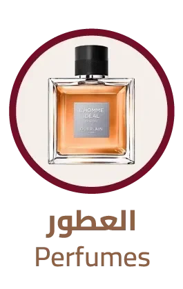 Masculan Sensitive Condom for Enhanced Pleasure & Safety Latex 3 Condoms