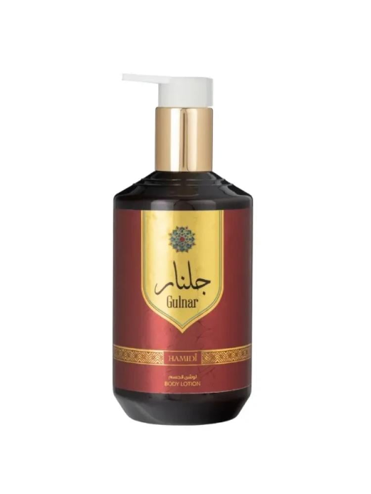 Hamidi Gulnar Nourishing Body Lotion with Captivating Fragrance - 350 ml