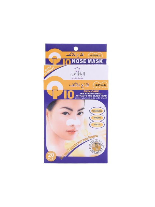 Lavender Nasal Cleansing Patches - 20 Count
