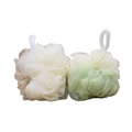 Loofah Bath Sponge Soft Exfoliating Body Scrubber Yoyo YB