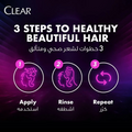 Clear Anti-Dandruff Shampoo, Smooth and Shine, Women, 400ml