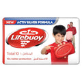 Lifebuoy Bar Soap Total Red Classic Germ Protection 125g
