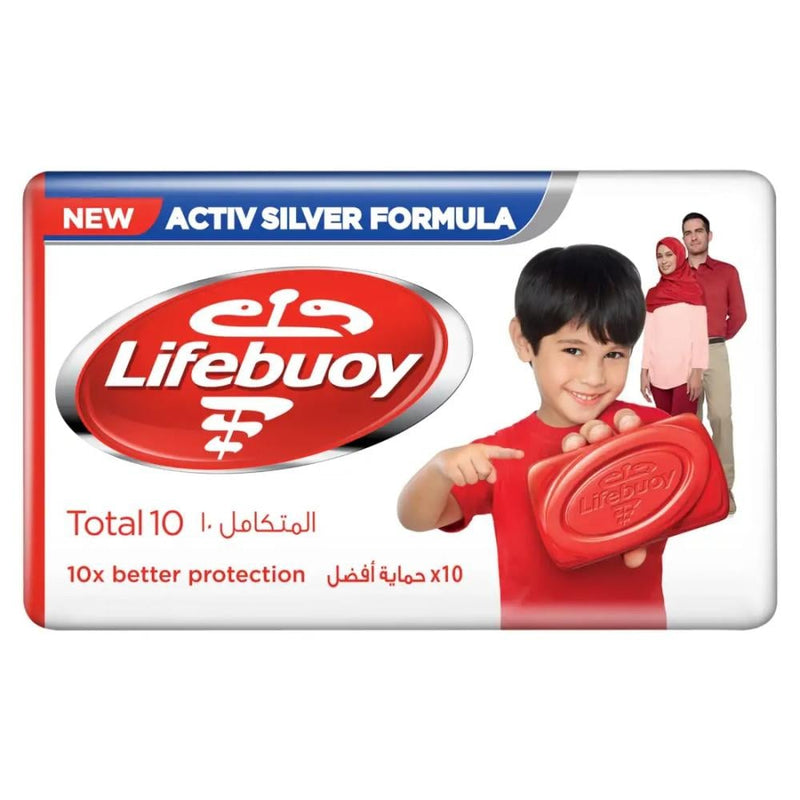 Lifebuoy Bar Soap Total Red Classic Germ Protection 125g