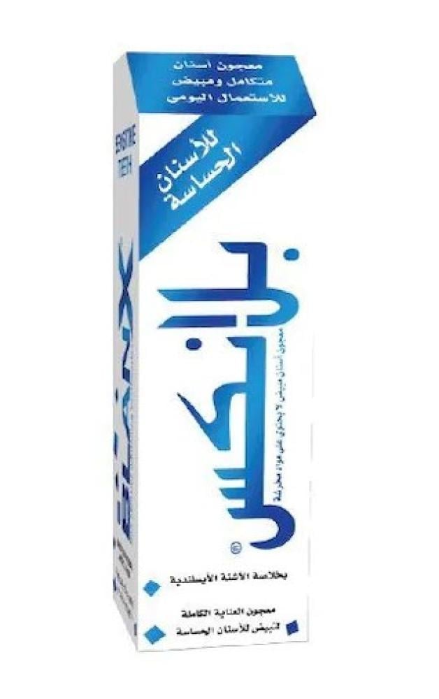 Best Full Coverage Matte Foundation Flawless Stay Beauty Creations 4W 30ml