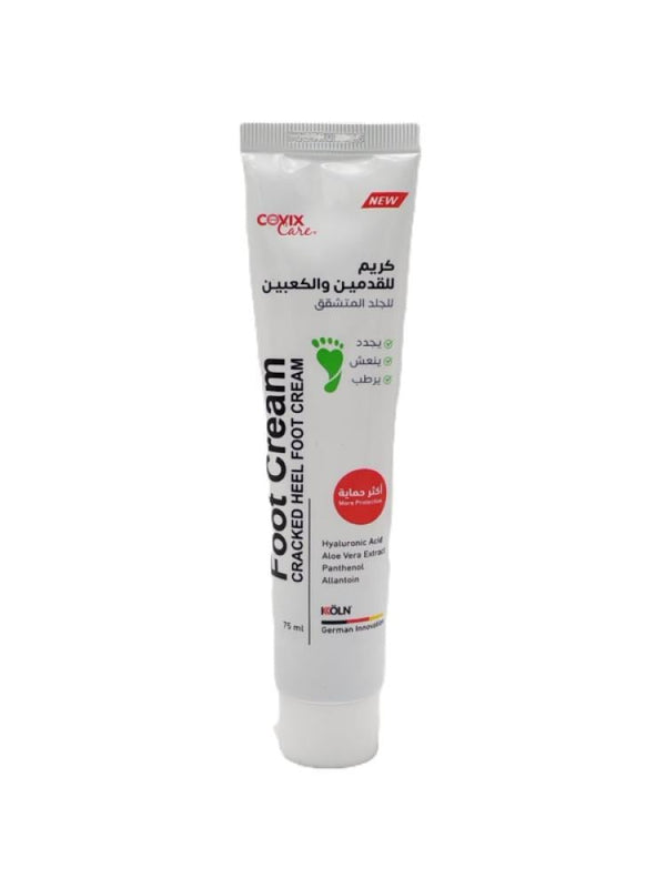Foot Cream for Cracked Heels Deep Moisture Cofix Care 75ml