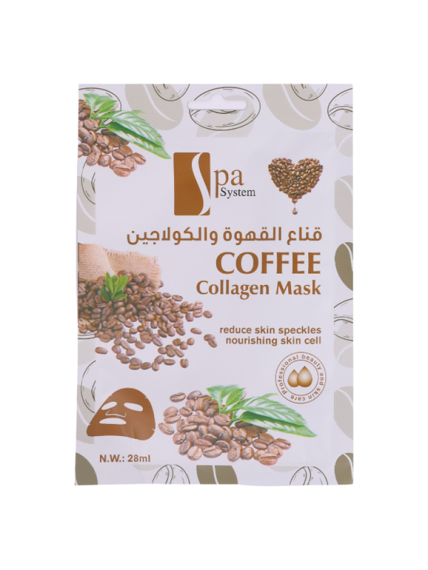 Coffee & Collagen Face Mask Revitalising Spa System 28ml