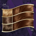 Wella Koleston Hair Dye Attractive Chestnut Permanent 110ml