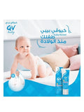 Baby Barrier Cream Zinc Oxide QV Baby Skin Protection 50g