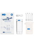 Oral Irrigator Water Flosser Cordless Rechargeable Glow In 225ml