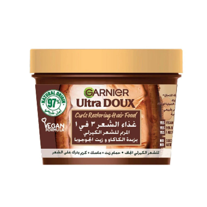 Garnier 3-in-1 Cocoa Butter Intensive Hydration Hair Mask 390ml