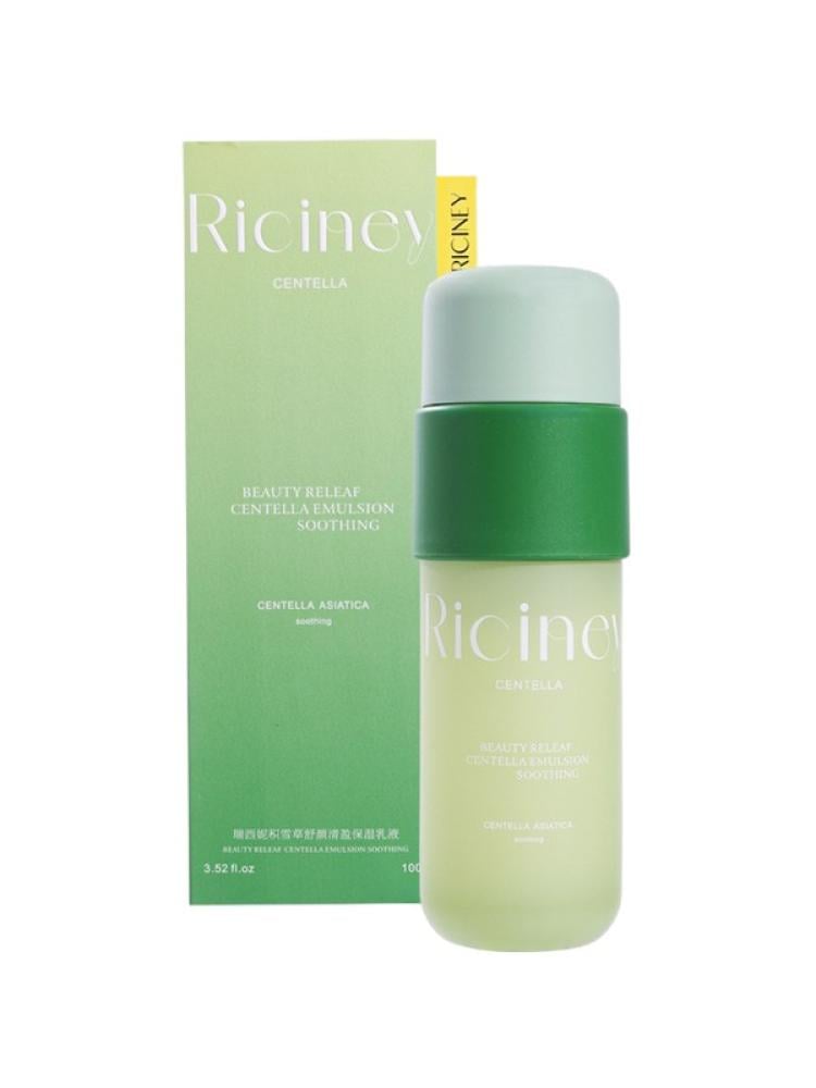 Face Emulsion Centella Asiatica Hydrating Soothing Riciney 100ml