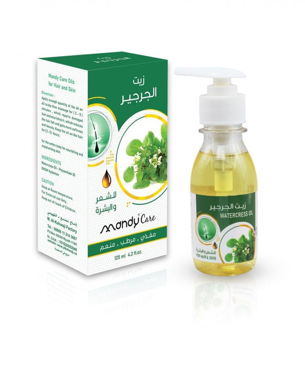 Watercress Seed Oil Hair and Skin Moisturiser Natural Extract Mandy 125ml