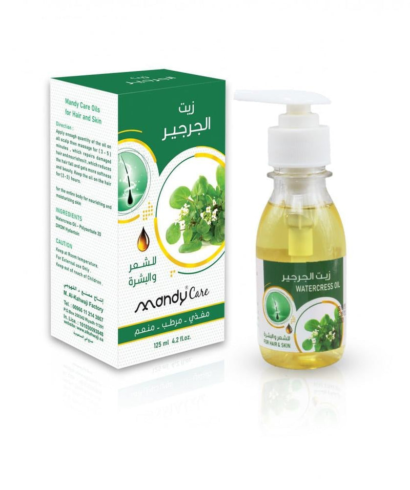 Watercress Seed Oil Hair and Skin Moisturiser Natural Extract Mandy 125ml