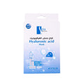 Spa System Hyaluronic Acid Face Mask, 5 x 28 ml