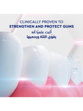 Gum Protection Toothpaste Gum Expert Fresh Signal 75ml