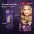 Permanent Hair Color Light Ash Blonde 308/1 Gray Coverage Wella Koleston 60ml
