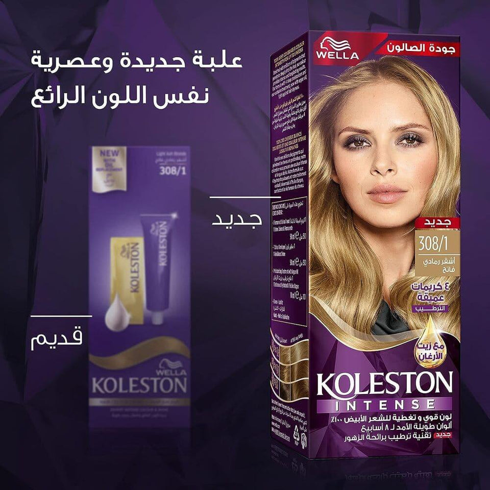 Wella Koleston Intense Hair Color Light Ash Blonde for Full Coverage 308/1