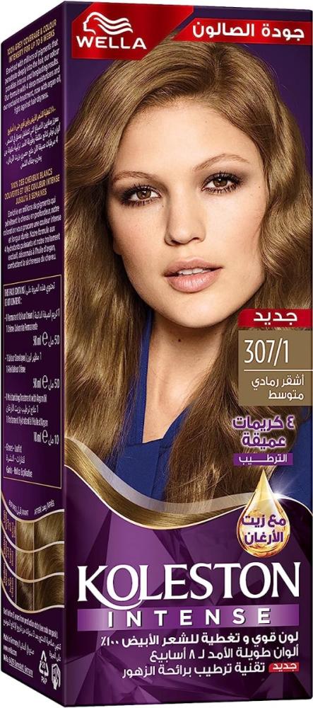 Ash Blonde Hair Color Medium Tone Grey Coverage Koleston 60ml