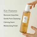 Beauty of Joseon Ginseng Cleansing Oil for Makeup Removal and Skin Radiance 210ml