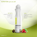 Brightening Eye Contour Cream Caffeine Hyaluronic Acid Alpha Plus 15ml
