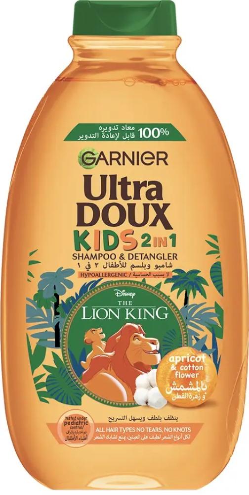 Kids Shampoo and Detangler Apricot 2in1 Ultra Doux 400ml
