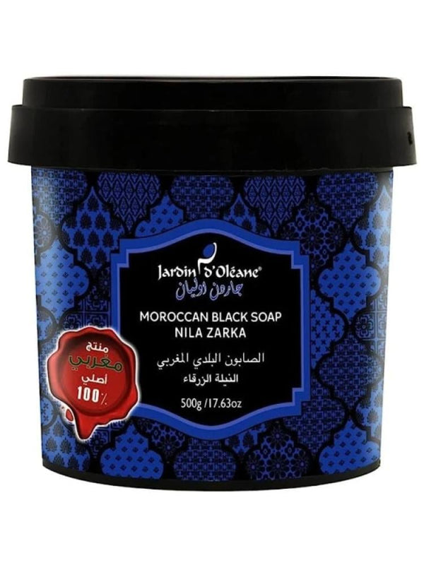 Moroccan Black Soap with Blue Nila Exfoliating Garden Olean 500g